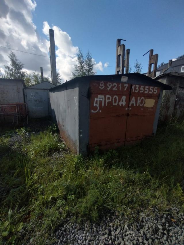 Лот 4011985